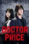 Nonton Film Doctor Price Sub Indo