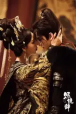 Nonton Film Echoes of the Self Sub Indo