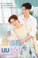 Nonton Film Flirt Milk Sub Indo