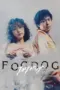 Nonton Film Fogdog Sub Indo
