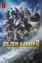 Nonton Film Golden Kamuy 2: The Hunt of Prisoners in Hokkaido Sub Indo Nonton Film Golden Kamuy 2: The Hunt of Prisoners in Hokkaido Sub Indo