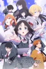 Nonton Film Hana wa Saku, Shura no Gotoku (Flower and Asura) Sub Indo