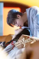 Nonton Film Her Trajecting Sub Indo