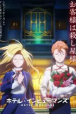 Nonton Film Hotel Inhumans Sub Indo