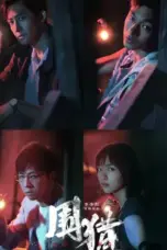 Nonton Film Hunting Sub Indo Nonton Film Hunting Sub Indo