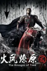 Nonton Film Huo Feng Liao Yuan Season 2 Sub Indo