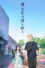 Nonton Film Kaoru Hana wa Rin to Saku Sub Indo