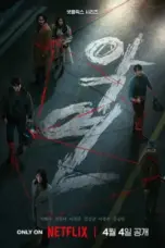 Nonton Film Karma Sub Indo