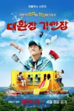 Nonton Film Kian’s Bizarre B&B Sub Indo