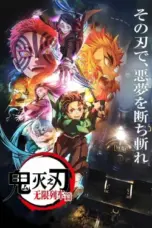 Nonton Film Kimetsu no Yaiba Season 2: Mugen Train Sub Indo