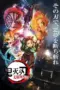 Nonton Film Kimetsu no Yaiba Season 2: Mugen Train Sub Indo