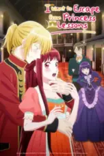 Nonton Film Kisaki Kyouiku kara Nigetai Watashi (I Want to Escape from Princess Lessons) Sub Indo Nonton Film Kisaki Kyouiku kara Nigetai Watashi (I Want to Escape from Princess Lessons) Sub Indo