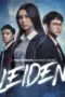 Nonton Film Leiden Sub Indo