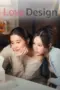 Nonton Film Love Design Sub Indo Nonton Film Love Design Sub Indo