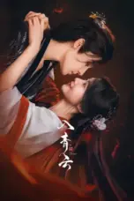 Nonton Film Love in the Clouds Sub Indo Nonton Film Love in the Clouds Sub Indo