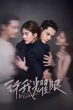 Nonton Film Love’s Ambition Sub Indo Nonton Film Love’s Ambition Sub Indo