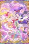 Nonton Film Mahoutsukai Precure Season 2: Mirai Days Sub Indo