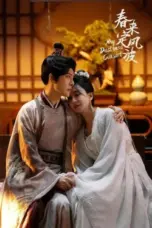 Nonton Film My Destined Consort Sub Indo