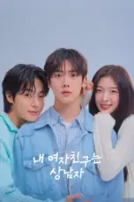 Nonton Film My Girlfriend is the Man! Sub Indo