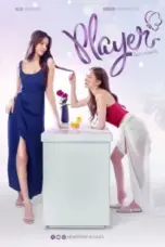 Nonton Film Player Sub Indo