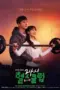 Nonton Film Pump Up the Healthy Love Sub Indo