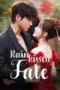 Nonton Film Rainkissed Fate Sub Indo