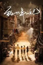 Nonton Film Reopen My Journals Sub Indo