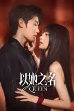 Nonton Film Return of the Queen Sub Indo