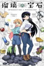 Nonton Film Ruri no Houseki Sub Indo