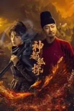 Nonton Film ShenDu Fox Detective Sub Indo