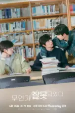 Nonton Film Something’s Not Right Sub Indo