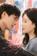 Nonton Film Starlit Bloom Sub Indo