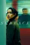 Nonton Film Surface Season 2 Sub Indo Nonton Film Surface Season 2 Sub Indo