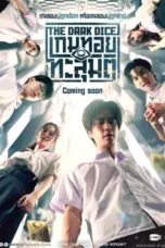 Nonton Film The Dark Dice Sub Indo