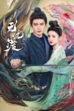 Nonton Film The Demon Hunter’s Romance Sub Indo