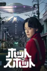 Nonton Film The Hot Spot Sub Indo Nonton Film The Hot Spot Sub Indo