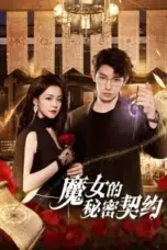 Nonton Film The Secret Contract of the Witch Sub Indo