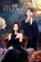 Nonton Film The Silent Wife Sub Indo