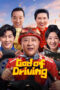 Nonton Film God of Driving Sub Indo Nonton Film God of Driving Sub Indo