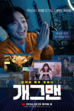 Nonton Film Helpless Sub Indo