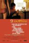 Nonton Film 9 Songs Sub Indo Nonton Film 9 Songs Sub Indo