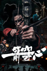 Nonton Film An Arrow Through the Heart Sub Indo