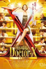 Nonton Film Doctor X: The Movie Final Sub Indo