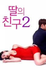 Nonton Film I Don’t Like Younger Men 2 Sub Indo