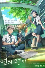 Nonton Film Your Letter Sub Indo