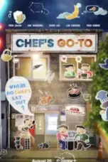 Nonton Film Chef’s Go-To Sub Indo