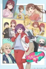 Nonton Film Egao no Taenai Shokuba desu Sub Indo Nonton Film Egao no Taenai Shokuba desu Sub Indo