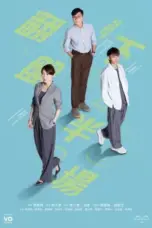 Nonton Film Games of Two Halves Sub Indo