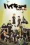 Nonton Film Haikyu Season 2 Sub Indo