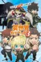Nonton Film Isekai Quartet Season 3 Sub Indo Nonton Film Isekai Quartet Season 3 Sub Indo